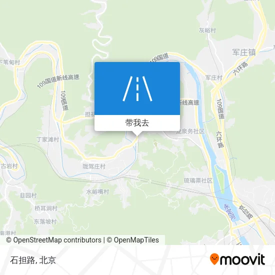 石担路地图