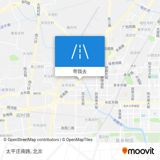 太平庄南路地图