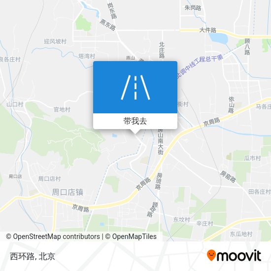 西环路地图