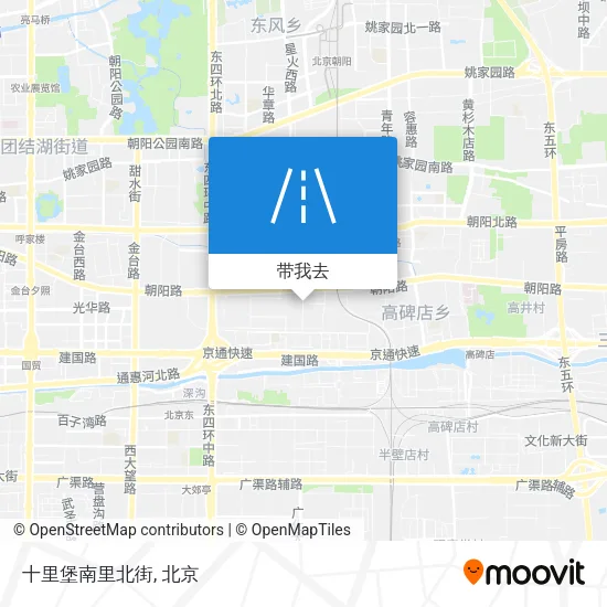 十里堡南里北街地图