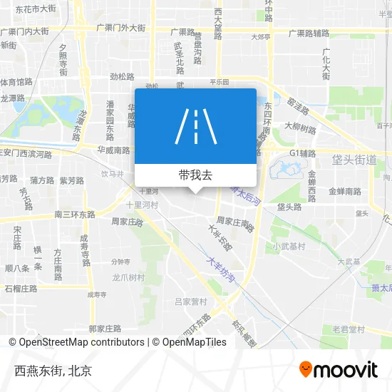 西燕东街地图