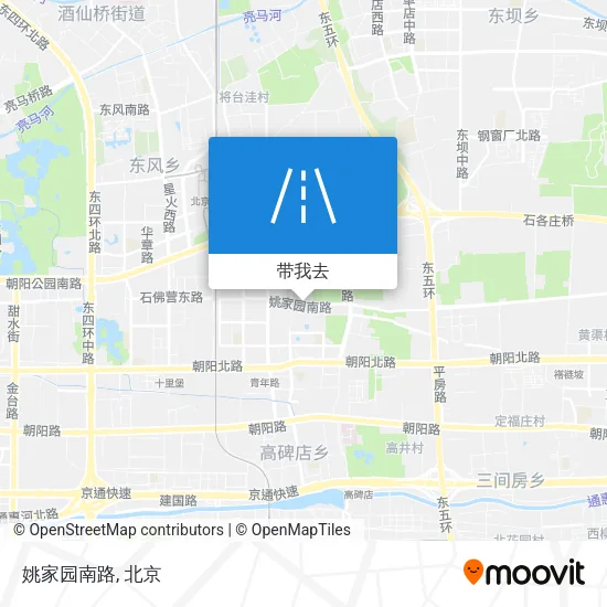 姚家园南路地图