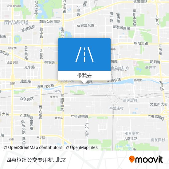 四惠枢纽公交专用桥地图