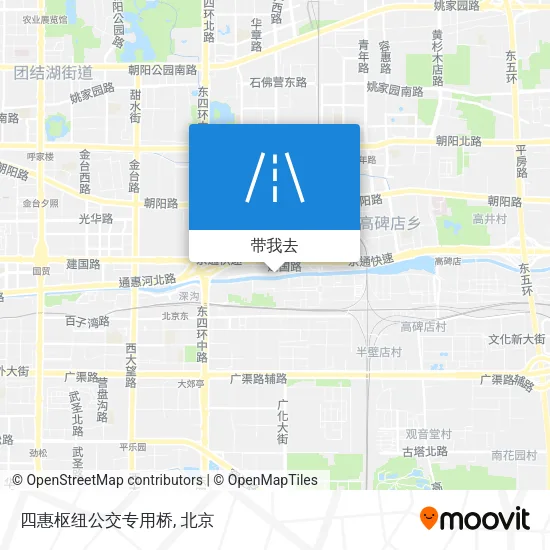 四惠枢纽公交专用桥地图