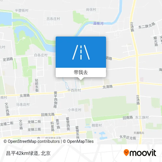 昌平42km绿道地图