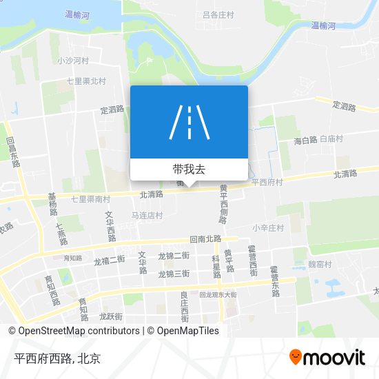 平西府西路地图