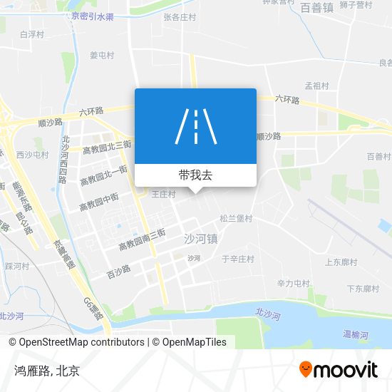 鸿雁路地图