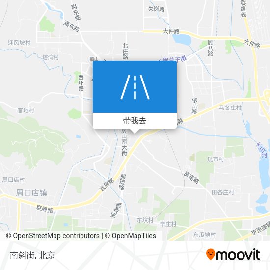 南斜街地图