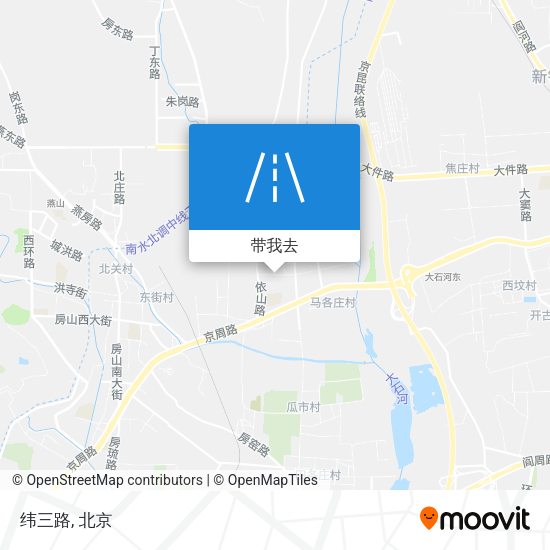 纬三路地图
