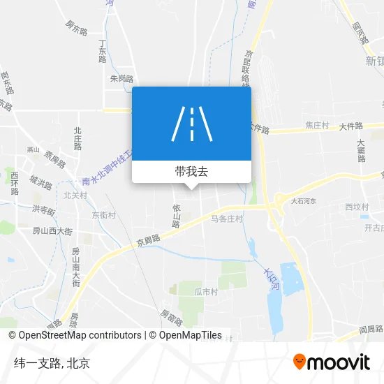 纬一支路地图