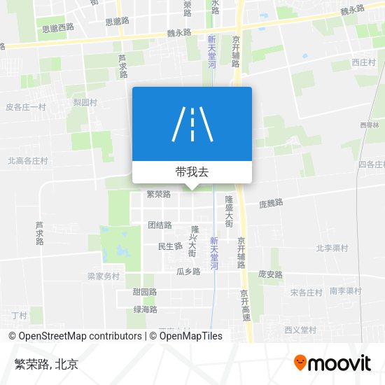 繁荣路地图