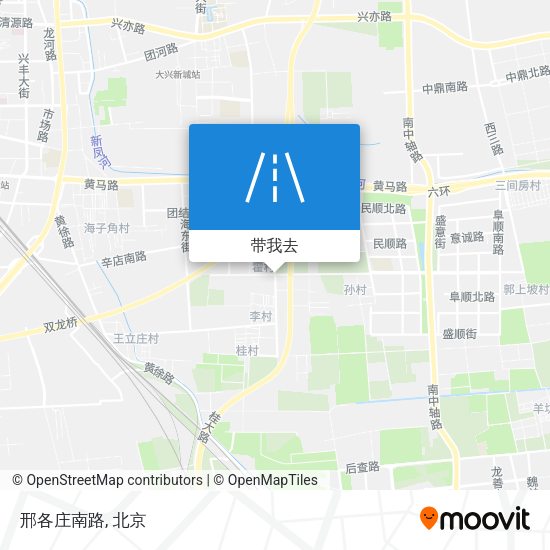 邢各庄南路地图