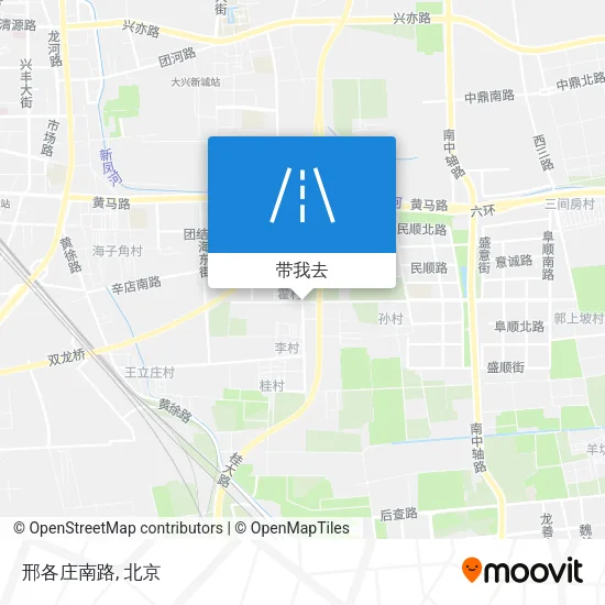 邢各庄南路地图