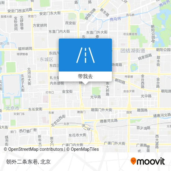 朝外二条东巷地图