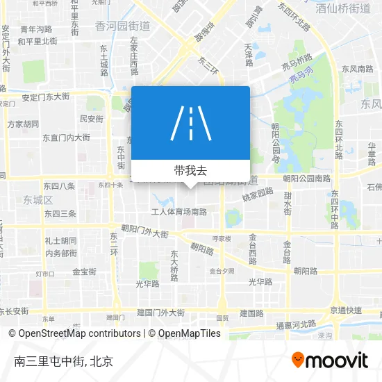 南三里屯中街地图