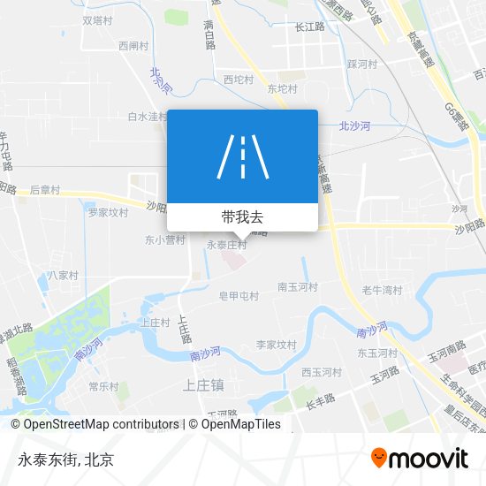 永泰东街地图