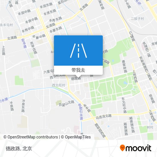 德政路地图