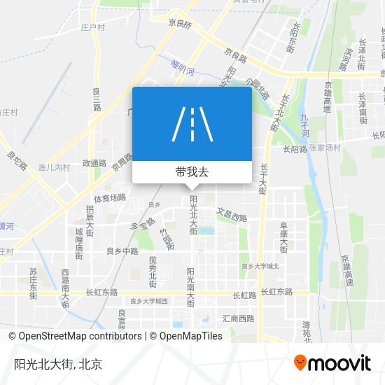 阳光北大街地图