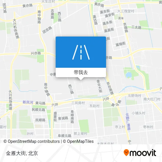 金雁大街地图