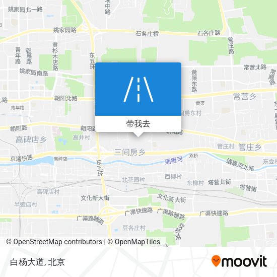 白杨大道地图