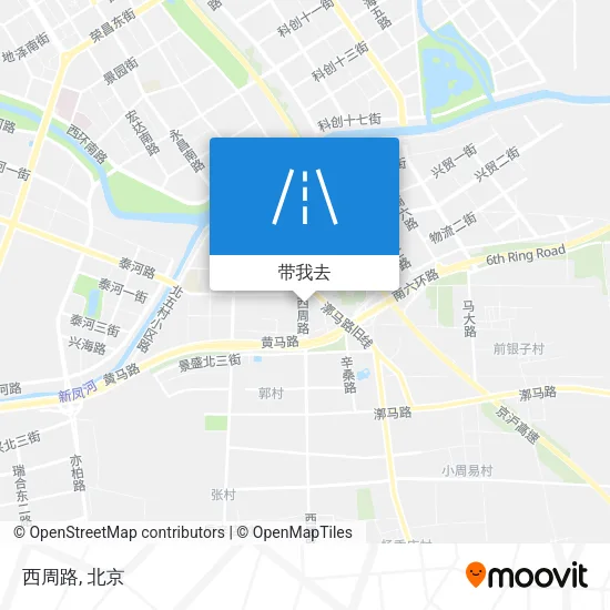 西周路地图