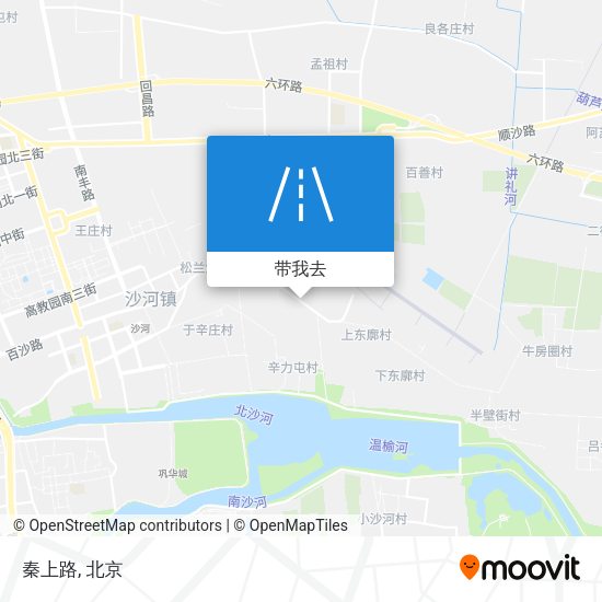 秦上路地图