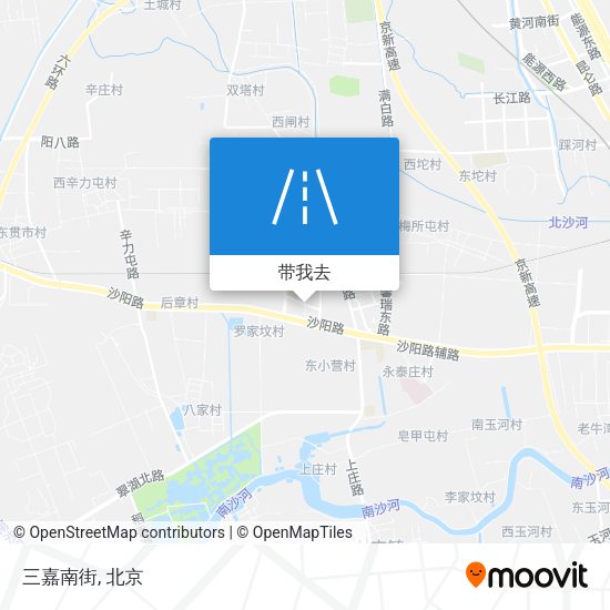 三嘉南街地图