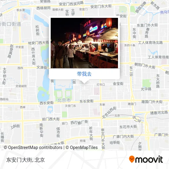 东安门大街地图
