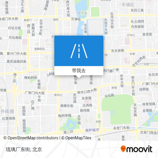 琉璃厂东街地图