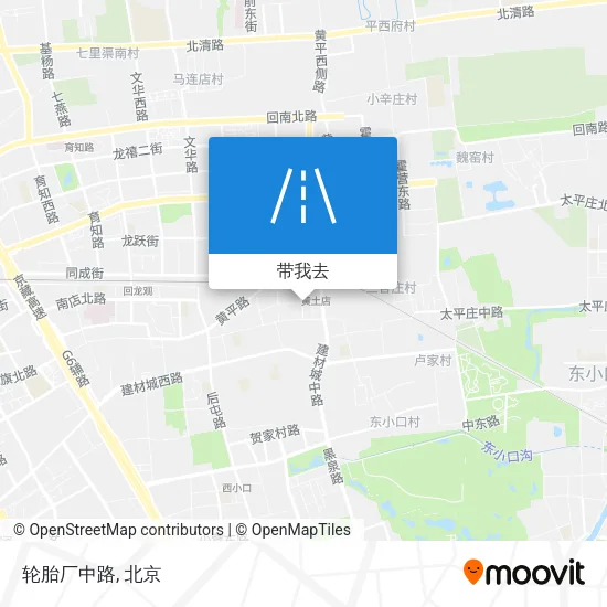轮胎厂中路地图