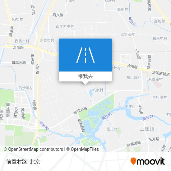 前章村路地图