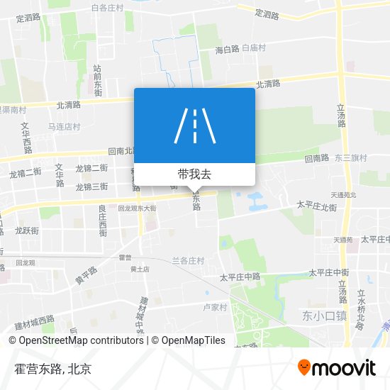 霍营东路地图