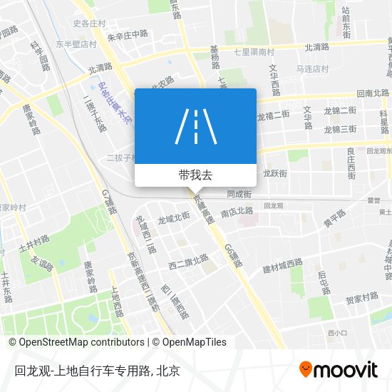回龙观-上地自行车专用路地图