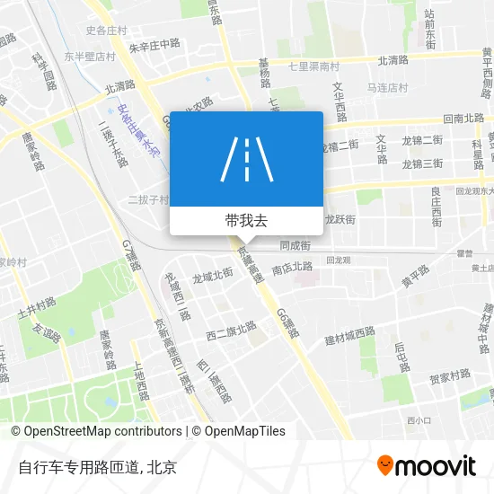 自行车专用路匝道地图