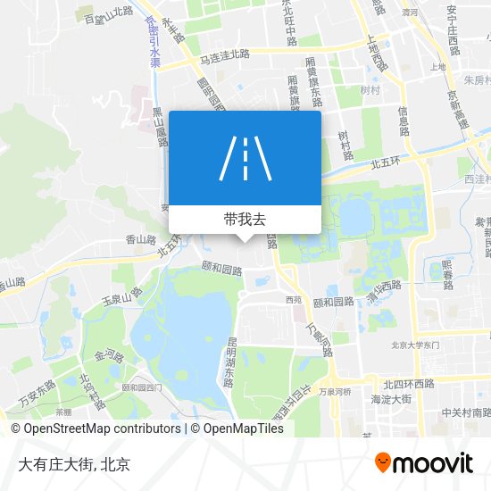 大有庄大街地图