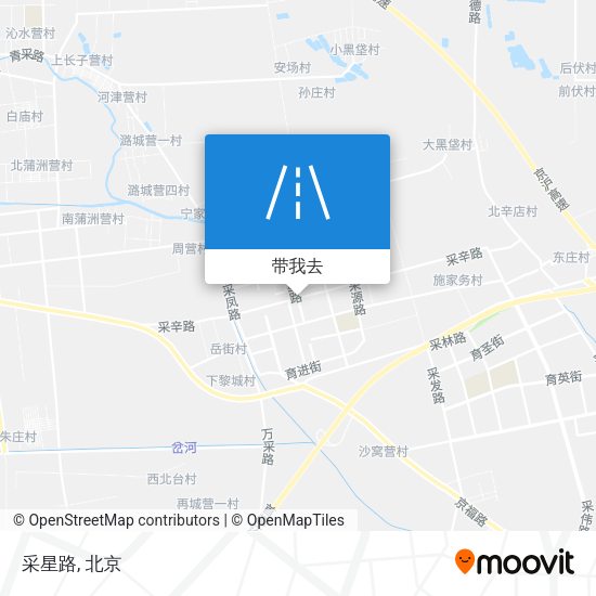 采星路地图