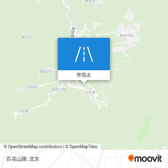 百花山路地图
