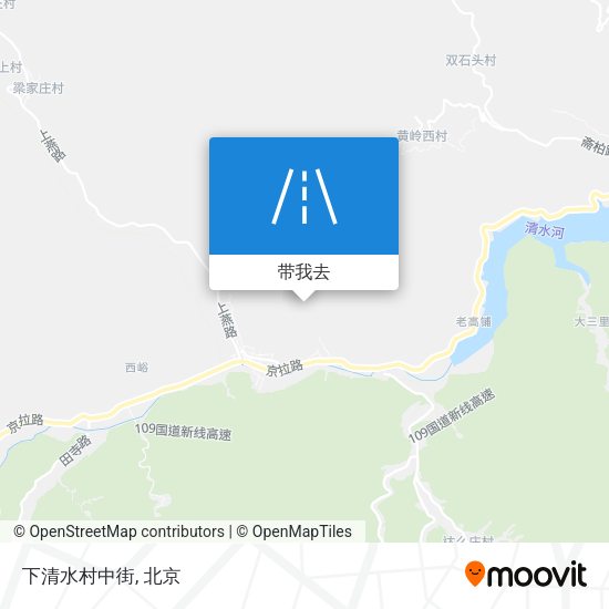 下清水村中街地图