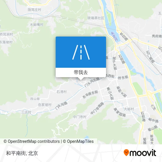 和平南街地图