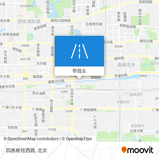 四惠枢纽西路地图