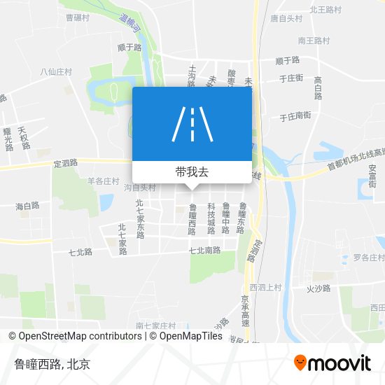 鲁瞳西路地图