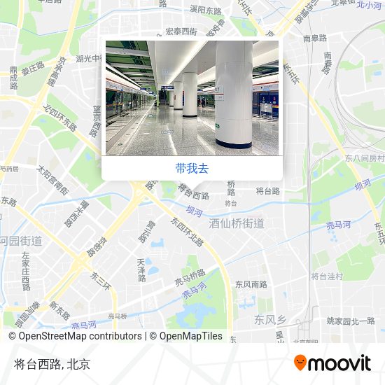 将台西路地图