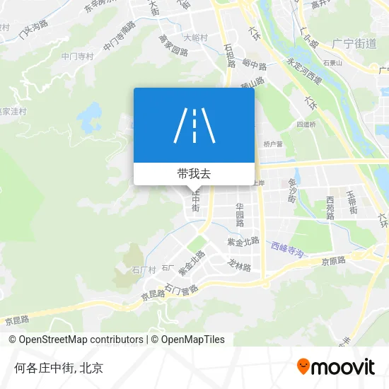 何各庄中街地图