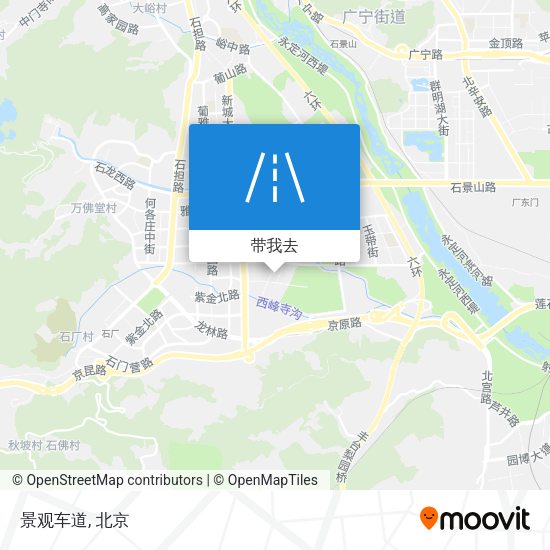景观车道地图