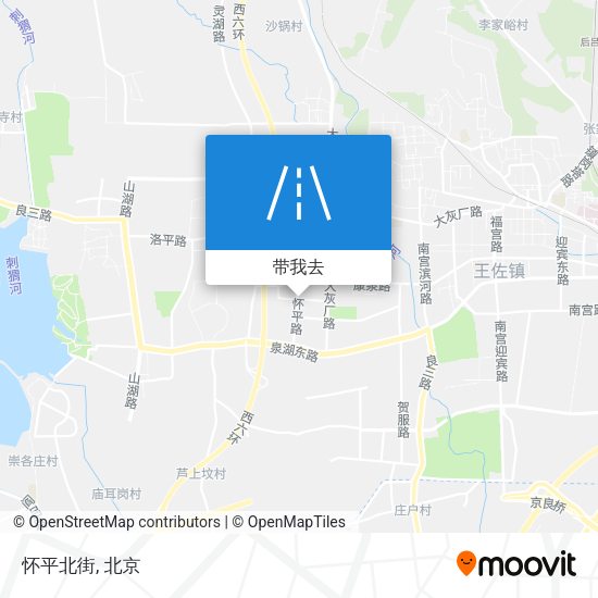 怀平北街地图