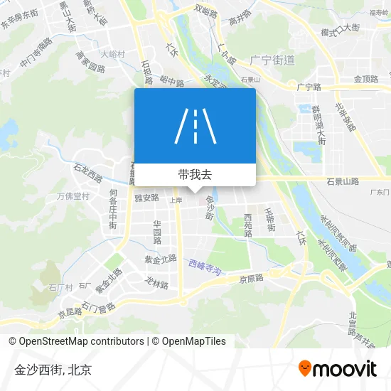 金沙西街地图