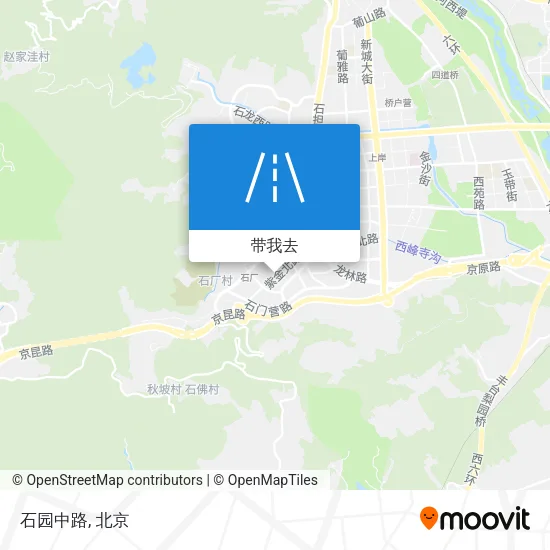 石园中路地图