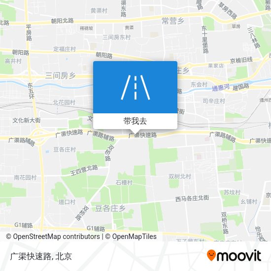 广渠快速路地图