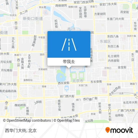 西华门大街地图
