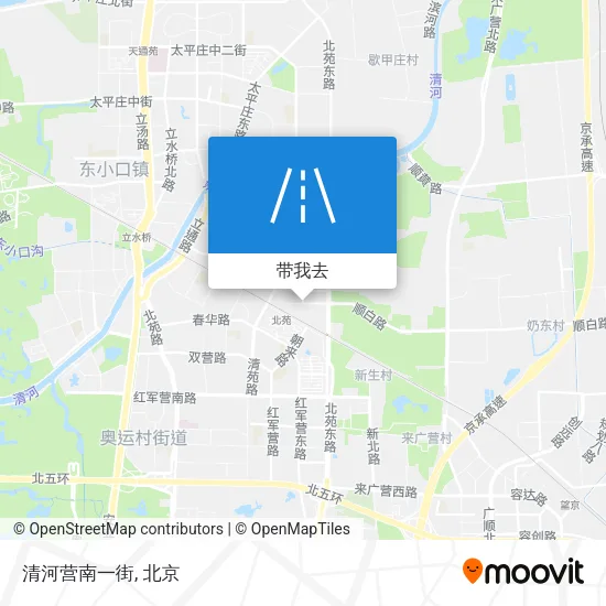 清河营南一街地图